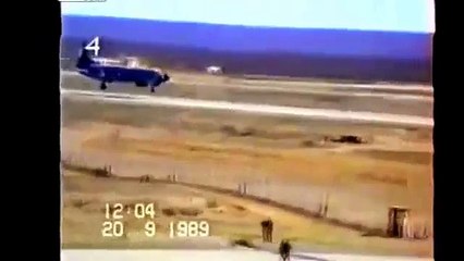 Lockheed Electra Plane Crash - 1989