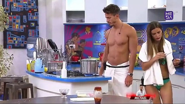 Aylén y Marco, Amor a prueba Cap. 104 (04.05.15) - Peace & Love