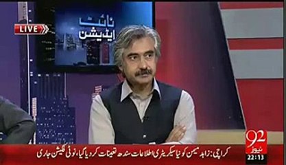 Why People Come Out From Their Houses..???and Why For PTI..???Watch