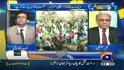 Najam Sethi again Put Serious Allegation On Imran Khan