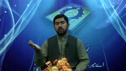 Maulana Syed Ahmed Kazmi Q&A