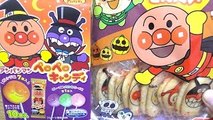 Anpanman Candy and his Soft Rice Cracker アンパンマン ペロペロキャンディー