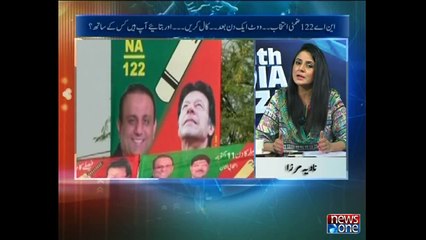 10pm with Nadia Mirza, 9-October-2015-Part 1