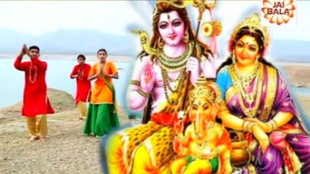 Jai Jai Shiv Shankar - Kuldeep Sharma - Jai Bala Music - Shiv Bhajans & Songs