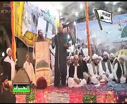Manqbat of Murshid Hussain - Ya Nazar Meray Pir Ki Ya Nazar Sain Hussain Ki