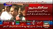 Noon Ki Gari Mein Jaen Aur Vote PTI Ko Dein:- Aleem Khan Message To Workers