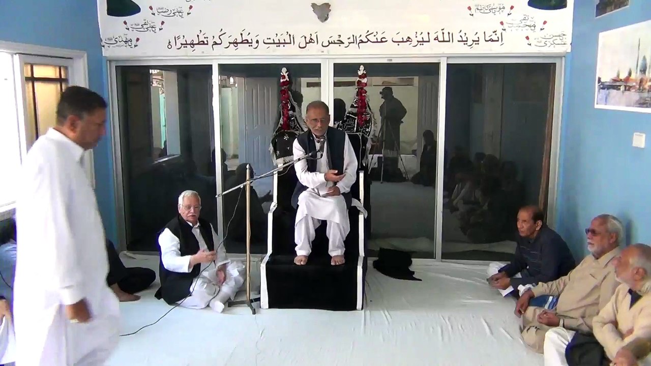 New Salam by Zafar Abadi dated 28 December 2014