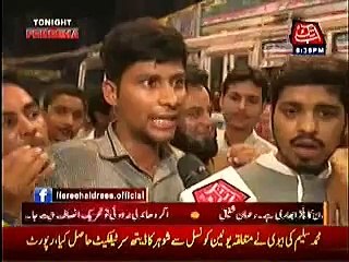 Why Aleem Khan invested 55 Crore in NA-122