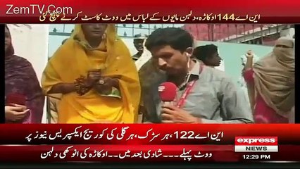 Dulhan Shadi Chor Kar Vote Dalne Agaye.. Kis Ko Vote Diya??