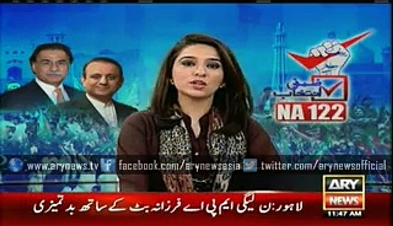 Social Media Trending Related to NA-122