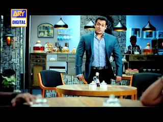 ARY Digital - Big Boss