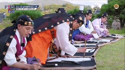 [RAW] Sexy Brain : Problematic Men EP28 [5/5]