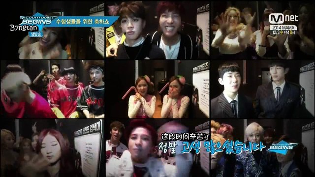 【b7ngtan中字】141113 防彈少年團 MCD Begins
