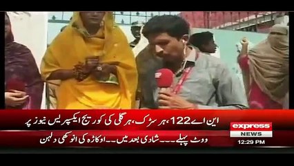 Dulhan Shadi Chor Kar Vote Dalne Agaye