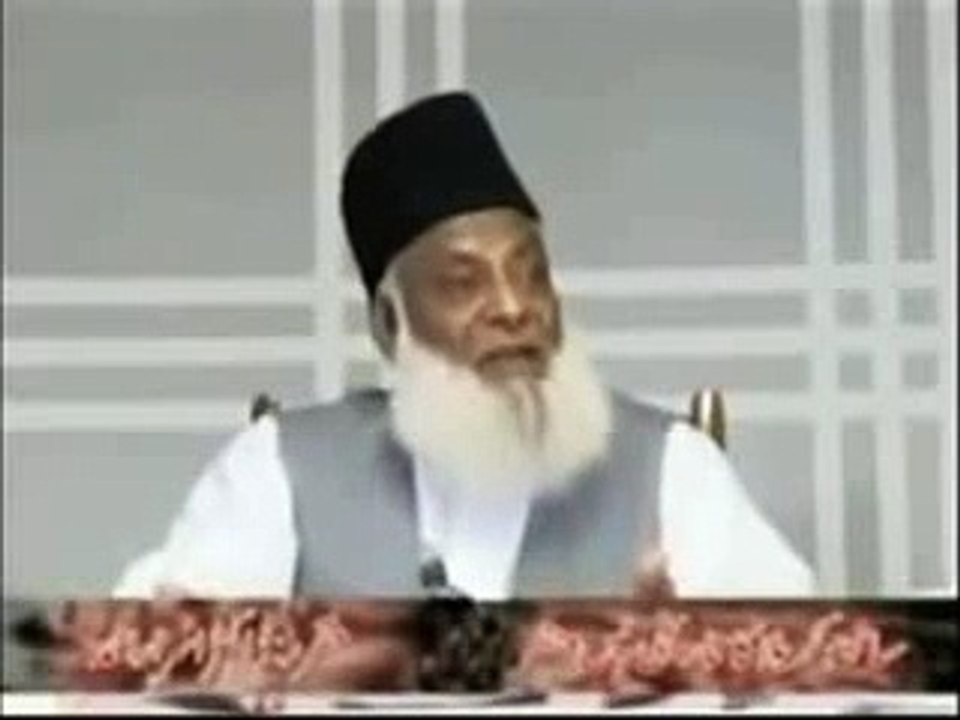 Imam Khomeini, Iran and Karbala by Dr. Israr Ahmed