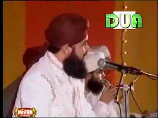 An Nabi Sallu Alaih -Al Haaj Owais Raza Qadri.