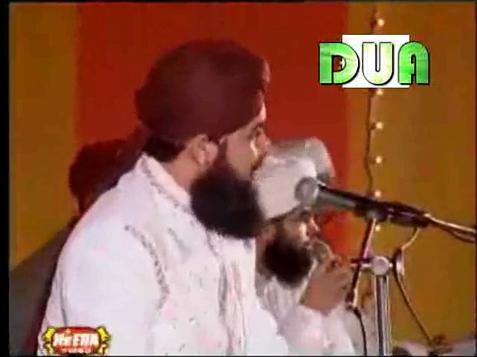 An Nabi Sallu Alaih -Al Haaj Owais Raza Qadri.