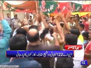 Dunya. Headlines, Dunyanews: 10-10-15-HL-13-00-PM