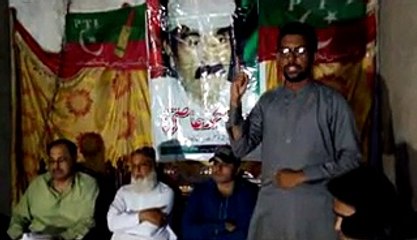 My First Speech at PTI Platform during corner Meeting at residence of Atta Muhammad Aasi