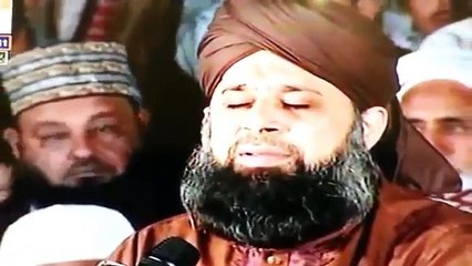 Gunahon ki Aadat   Owais Raza Qadri