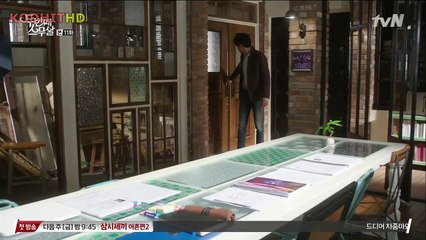 iseriesonline.com-STTY OS-Ep11-2