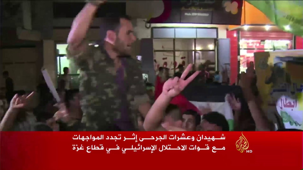 تجدد المواجهات مع قوات الاحتلال بقطاع غزة