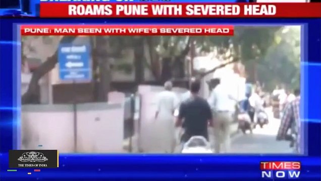 Indian men with his wife - بھارت میں درندہ صفت شوہر بیوی کا سرکاٹ کر اسے سڑکوں پر لے کر گھومتا رہا