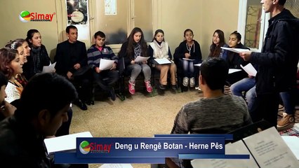 Deng U Renge Botan - Herne Peş