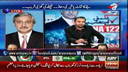 Jahangir tareen express satisfaction on polling process