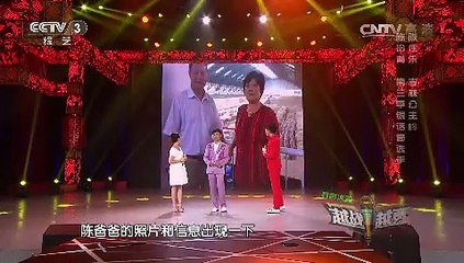 20151005 越战越勇  为梦唱响