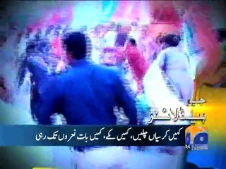 Geo News Headlines - 11 Oct 2015 - 1600