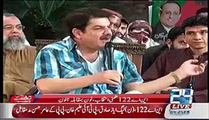 Excellent Reply Of Guy Who Was Stopped By Mubashir Luqman For Praising PTI