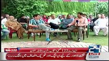 Youth Is With PMLN-- Say What Mubashir Luqman Is Saying