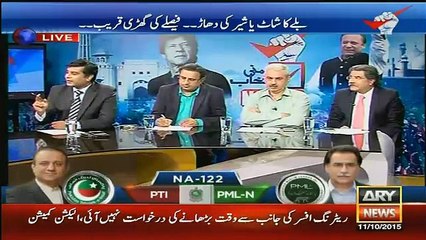 Special Transmission On Ary - 11th October 2015 Part 2