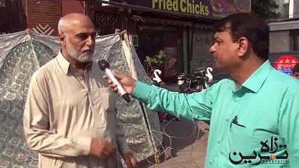 NA 122 Polling Station Gari Show PML (N) People Views