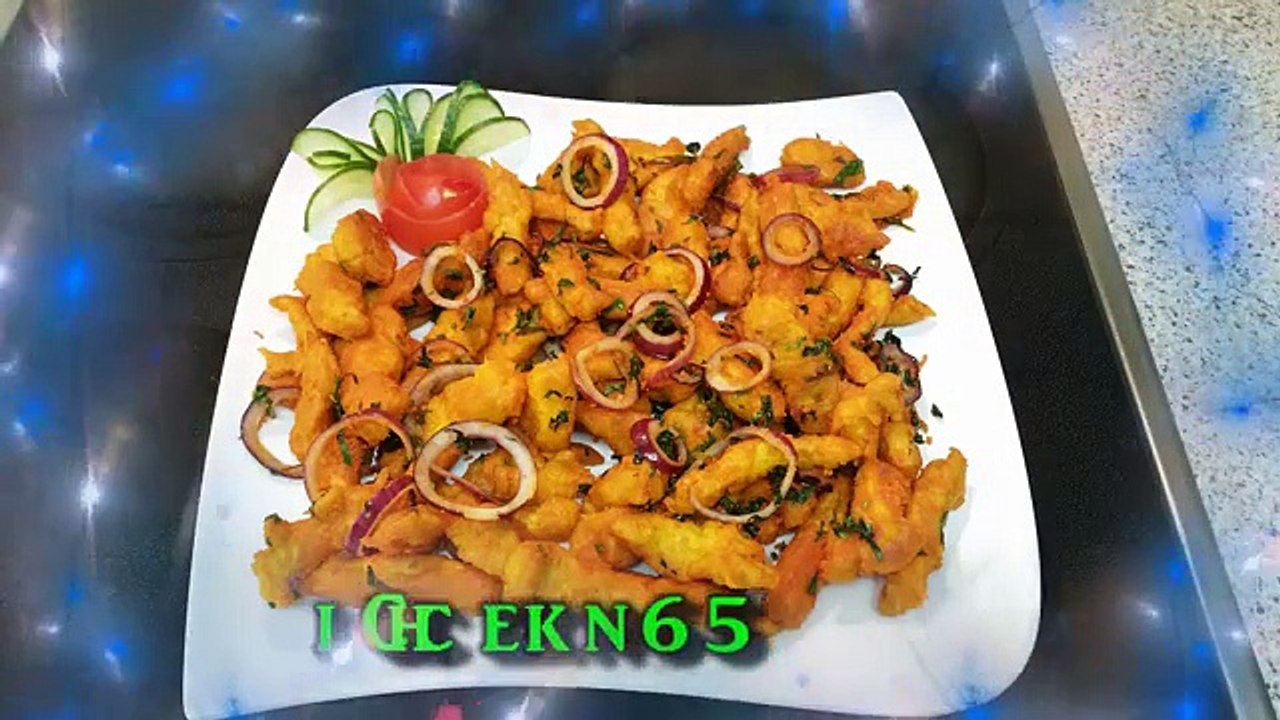 Chicken چکن 65