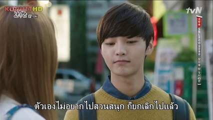 iseriesonline.com-STTYOS-Ep10-2