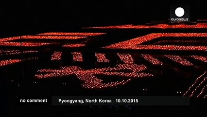Night parade in Pyongyang