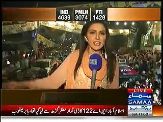 NA 122. جیت سے پہلے جیت کا جشن  ن لیگ کا رقص