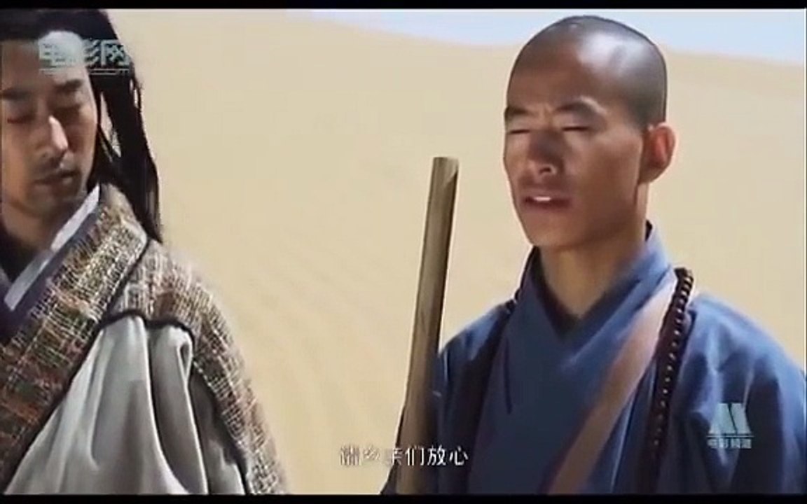 Fantasy Chinese Action Movies 2015 - Best Kungf...