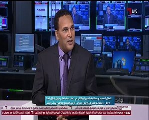 20    Al Kass Shoof     سعيد رزكي المحلل الفني لقنوات الكأس و يباين سبورت - مدرب السد
