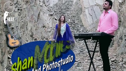 Remix Laila Khan Pashto Love Mashup