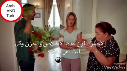 مسلسل الخبز الأسود الموسم الثاني أعلان الحلقة 3