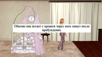 apprendre le russe | activités quotidiennes | fruits | animaux | 1