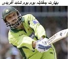 India v Pakistan 2005 Shahid Afridi 102 runs in 45 balls