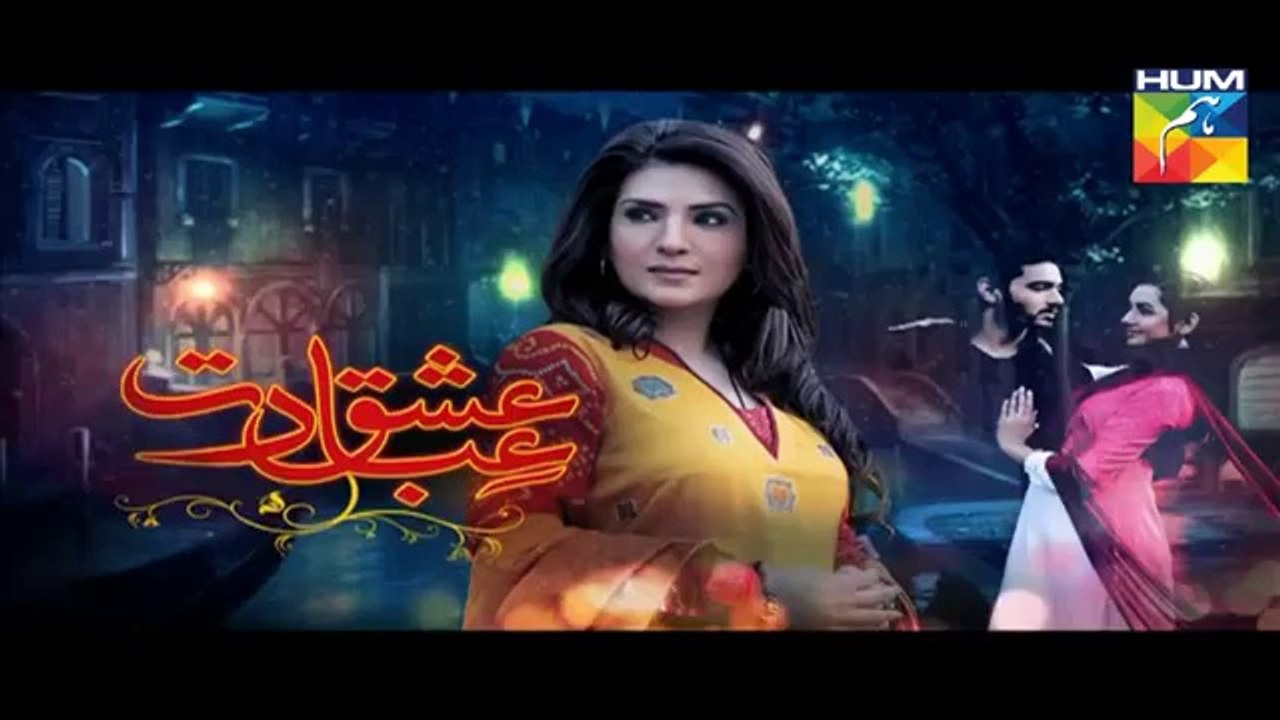 Ishq Ibadat Episode 48 Full HUM TV  12 Oct 2015