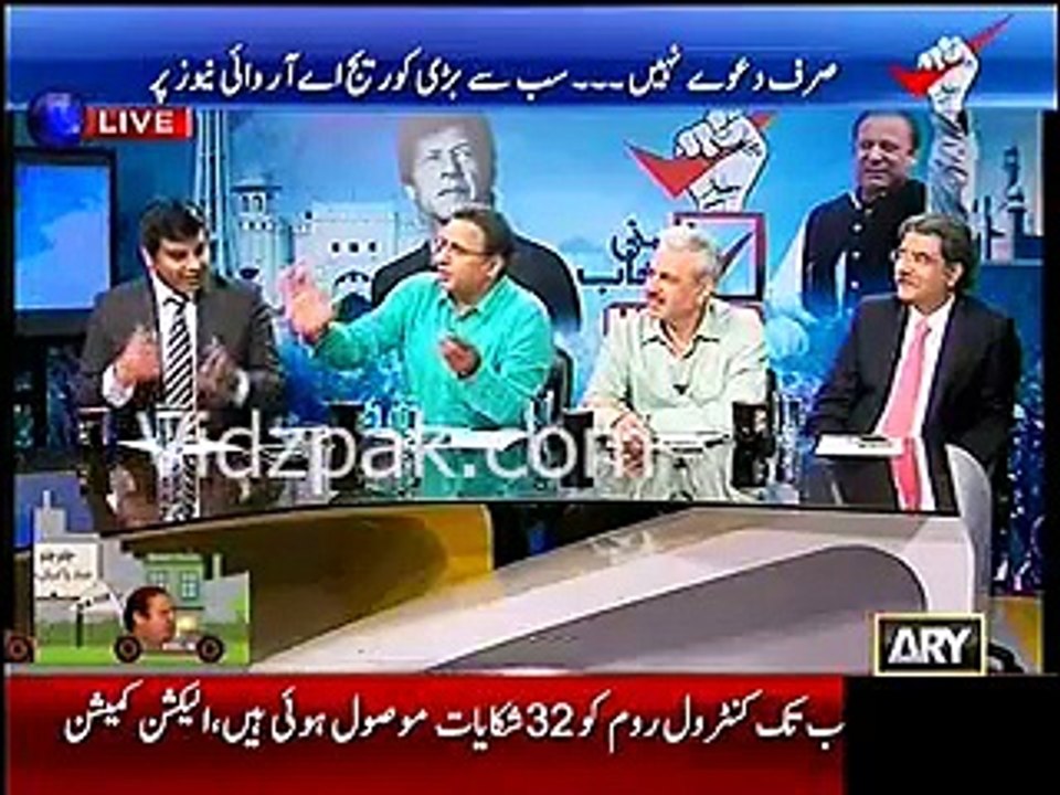 Arshad Sharif Crossed His Limits And Stopped Rauf Klasra To Speak In Favour Of PTI