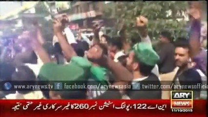 PML-N worker arrested with weapon from Rehmanpura