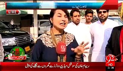 Ambar Shehzada May Beat Ayaz Sadiq and Abdul Aleem Khan