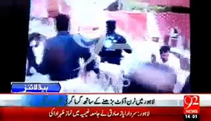 How N League and PTI Workers Using Chairs to Fight Each Other